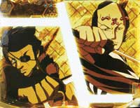 CR�����̎��Y��-�����J-SFW