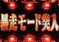 CR�����@���Q�������`�n�܂�̕����`