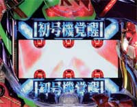 CR�����@���Q�������`�n�܂�̕����`