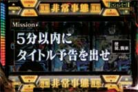 CR�����@���Q�������`�n�܂�̕����`