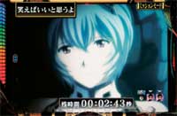 CR�����@���Q�������`�n�܂�̕����`