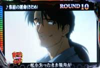 CR�����@���Q�������`�n�܂�̕����`