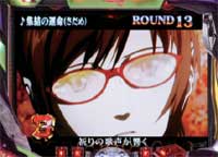 CR�����@���Q�������`�n�܂�̕����`