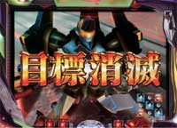 CR�����@���Q�������`�n�܂�̕����`