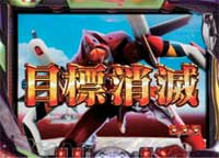 CR�����@���Q�������`�n�܂�̕����`