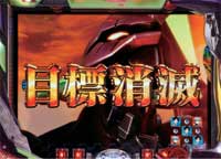 CR�����@���Q�������`�n�܂�̕����`