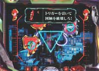 CR�����@���Q�������`�n�܂�̕����`