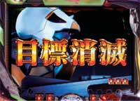 CR�����@���Q�������`�n�܂�̕����`