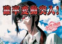 CR�����@���Q�������`�n�܂�̕����`