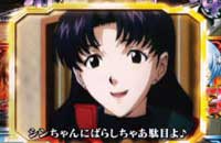 CR�����@���Q�������`�n�܂�̕����`