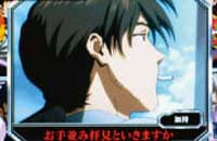 CR�����@���Q�������`�n�܂�̕����`