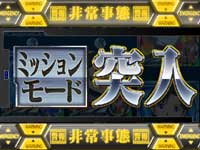 CR�����@���Q�������`�n�܂�̕����`