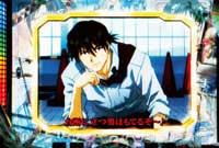 CR�����@���Q�������`�n�܂�̕����`