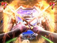 CR�����@���Q�������`�n�܂�̕����`