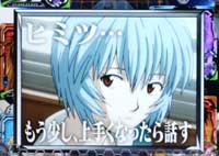 CR�����@���Q�������`�n�܂�̕����`