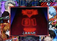 CR�����@���Q�������`�n�܂�̕����`