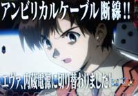 CR�����@���Q�������`�n�܂�̕����`