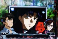 CR�����@���Q�������`�n�܂�̕����`