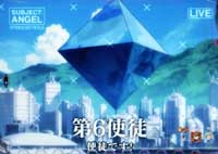 CR�����@���Q�������`�n�܂�̕����`