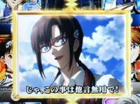 CR�����@���Q�������`�n�܂�̕����`