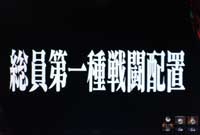 CR�����@���Q�������`�n�܂�̕����`