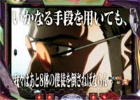 CR�����@���Q�������`�n�܂�̕����`