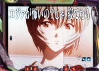 CR�����@���Q�������`�n�܂�̕����`