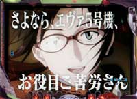 CR�����@���Q�������`�n�܂�̕����`