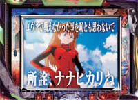 CR�����@���Q�������`�n�܂�̕����`