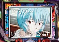 CR�����@���Q�������`�n�܂�̕����`