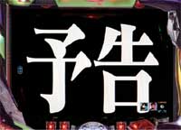 CR�����@���Q�������`�n�܂�̕����`