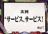 CR�����@���Q�������`�n�܂�̕����`