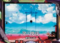 CR�����@���Q�������`�n�܂�̕����`