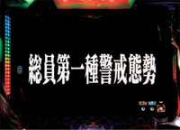 CR�����@���Q�������`�n�܂�̕����`