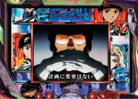 CR�����@���Q�������`�n�܂�̕����`