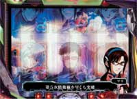 CR�����@���Q�������`�n�܂�̕����`