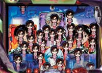 CR�����@���Q�������`�n�܂�̕����`