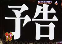 CR�����@���Q������ �`�n�܂�̕����`���C�g�U YRW