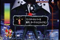 CR�����@���Q������ �`�n�܂�̕����`���C�g�U YRW