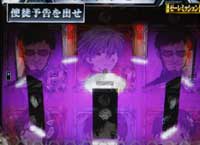 CR�����@���Q������ �`�n�܂�̕����`���C�g�U YRW