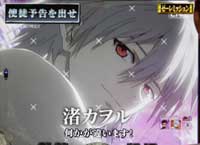 CR�����@���Q������ �`�n�܂�̕����`���C�g�U YRW