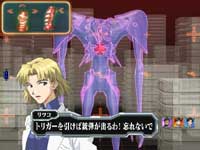 CR�����@���Q������ �`�n�܂�̕����`���C�g�U YRW