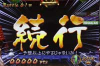 CR�J���t�[�p���_