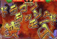 CR�J���t�[�p���_