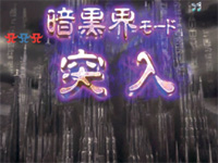 CR�l�肠��ݕ���-����-