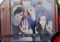 CR�l�肠��ݕ���-����-