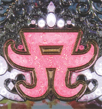 CR�l�肠��ݕ���-����-