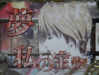 CR�l�肠��ݕ���-����-