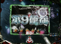 CR�����@���Q������7