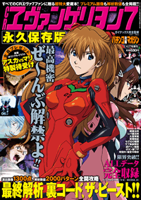 CR�����@���Q������7